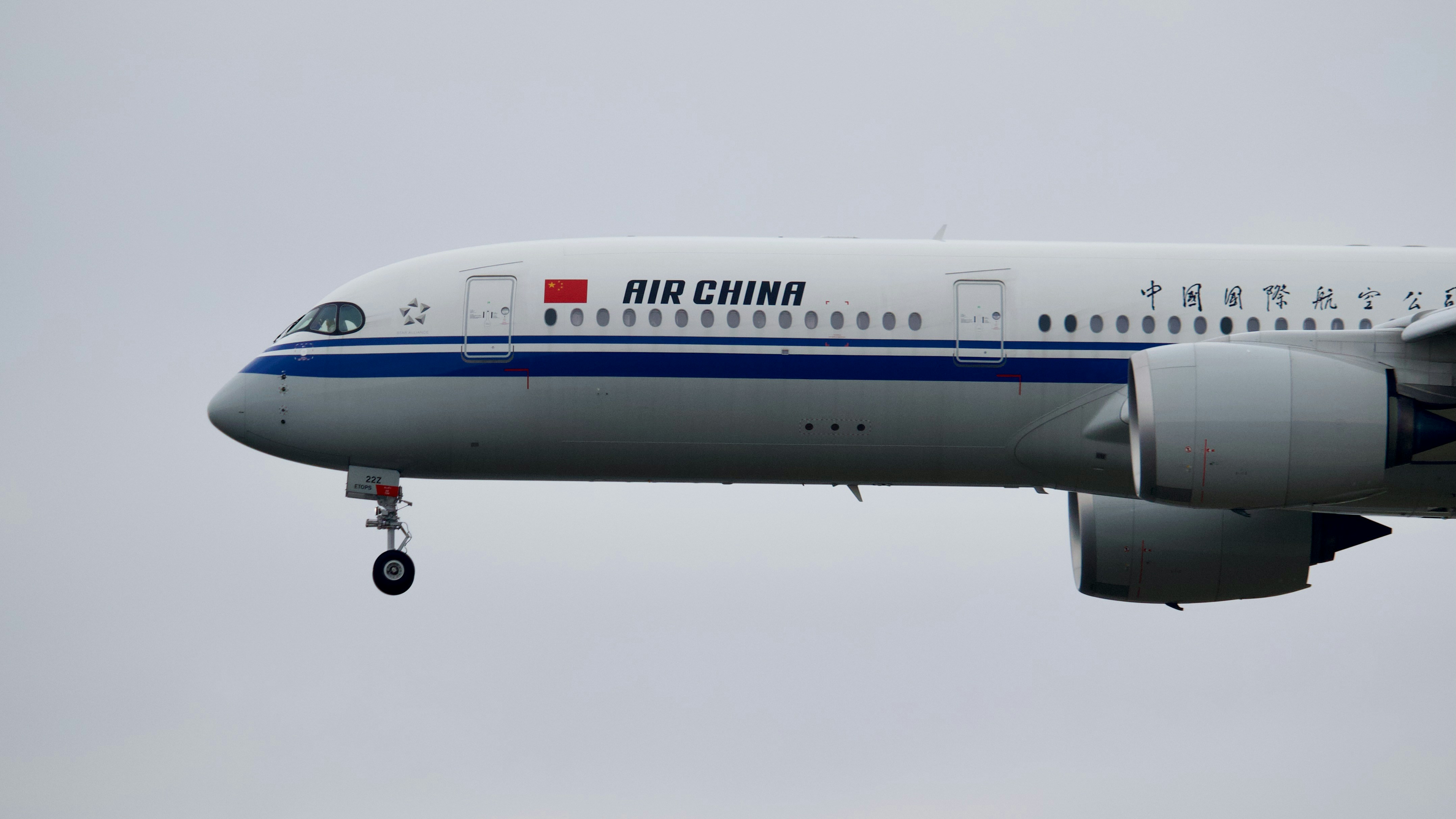Air China Airbus A350 landing at Frankfurt Airport